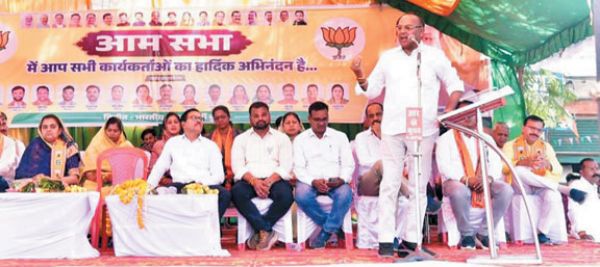 कुरुद का विकास या विनाश क्या चाहिए- अजय