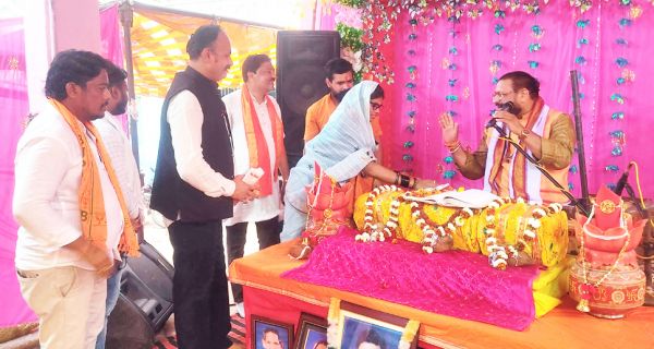 श्रीमद् भागवत कथा शुरू