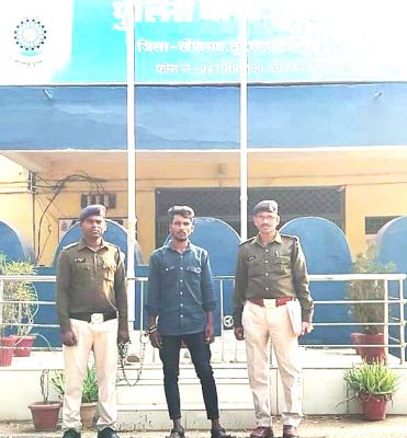 नाबालिग को भगाया,  4 साल बाद गिरफ्तार