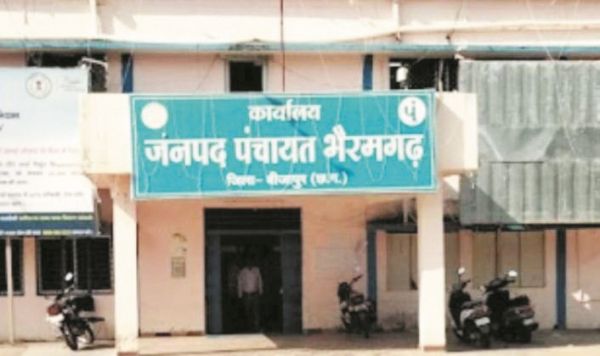 भैरमगढ़ के 12 पंचायतों में सरपंच व 574 वार्डों के पंच निर्विरोध चुने गये