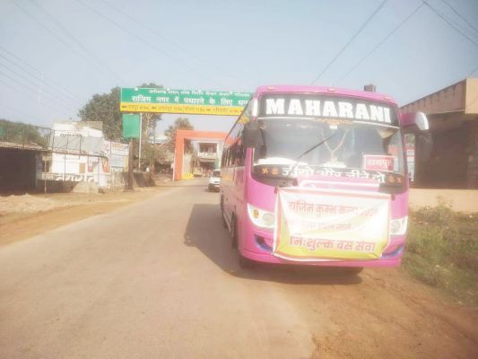 राजिम से नवीन मेला मैदान पहुंचने  नि:शुल्क बस सेवा