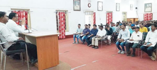 डिमांड के विरूद्ध करें शत-प्रतिशत वसूली