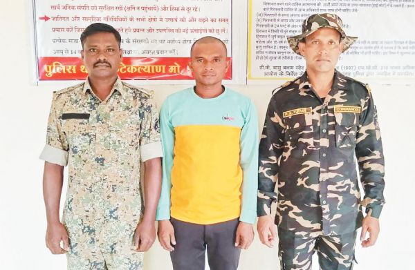 रेप का आरोपी गिरफ्तार