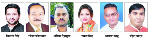 ग्रामीण सियासत में पैर जमाने कांग्रेस-भाजपा के दिग्गज आजमा रहे किस्मत