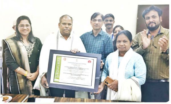 भाटापारा के सभी प्राथमिक स्वास्थ्य केंद्रों का एनक्यूएएस असेसमेंट पूर्ण