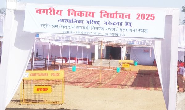 म्युनिसिपल चुनाव: कल खुलेगा प्रत्याशियों के भाग्य का फैसला