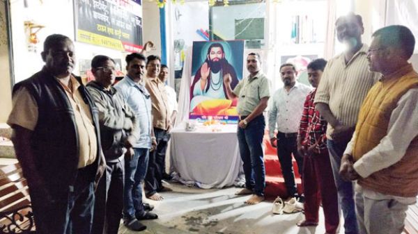 संत शिरोमणि गुरु रविदास जयंती मनाई