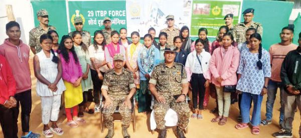 आदिवासी युवा आदान-प्रदान कार्यक्रम 40 विद्यार्थियों का शैक्षणिक भ्रमण