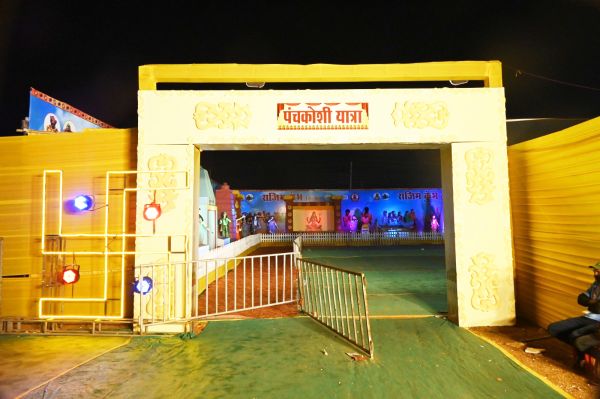 पुलिस के रोका छेका के कारण वापस लौट रहे हैं श्रद्धालु