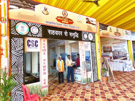अपर मुख्य सचिव ने किया सरकारी प्रदर्शनी स्टॉल अवलोकन