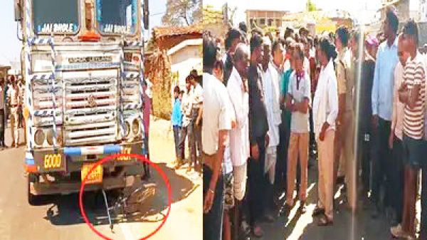 ट्रक ने स्कूली छात्रा को कुचला, मौत