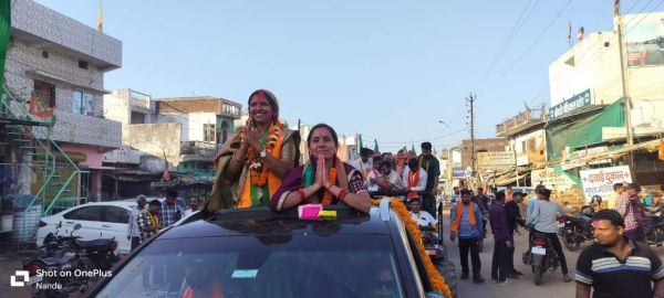 कोटा नपं में  भाजपा की लगातार तीसरी जीत, अध्यक्ष बनीं सरोज