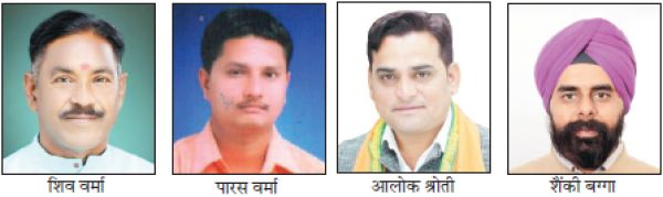 भाजपा की बंपर जीत के बाद निगम अध्यक्ष की कुर्सी के लिए दौड़ शुरू