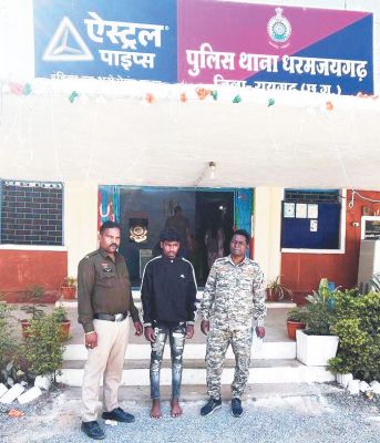 नाबालिग से रेप, आरोपी बंदी