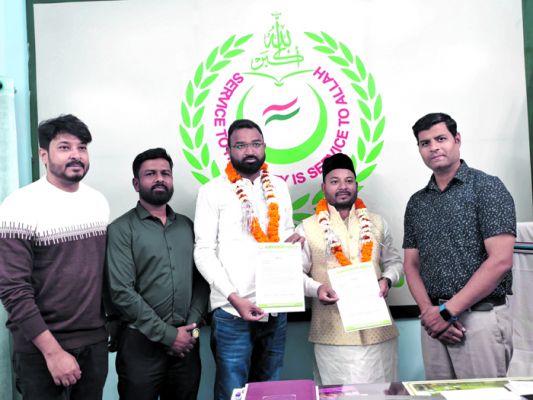 ऑल मुस्लिम वेलफेयर फाउंडेशन के नए जिलाध्यक्ष बने वसीम खान