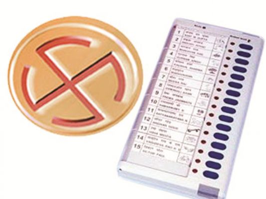जिला पंचायत सदस्यों का चुनाव कल से, 25 तक सभी परिणाम