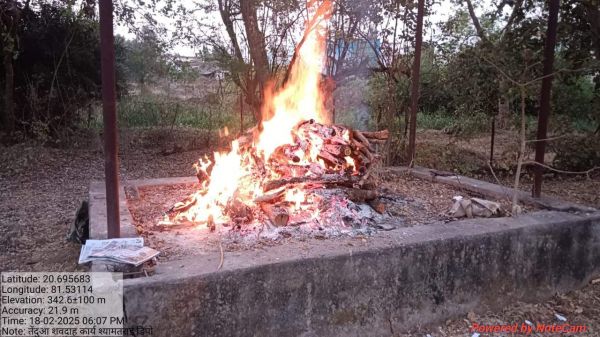 ड्रोन से बनेगा धमतरी का डिजिटल नक्शा,  23 वर्ग किमी क्षेत्र का होगा थ्री डी मैपिंग