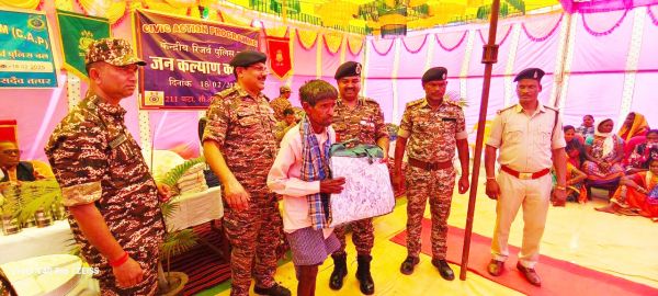  सीआरपीएफ 211वीं बटालियन का सिविक एक्शन कार्यक्रम, 100 से अधिक ग्रामीणों का इलाज