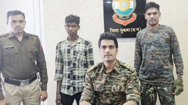 विस्फोटक सहित नक्सली गिरफ्तार