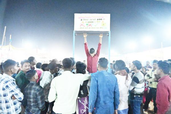 हैंग चैलेज खेल युवाओं को कर रहा आकर्षित