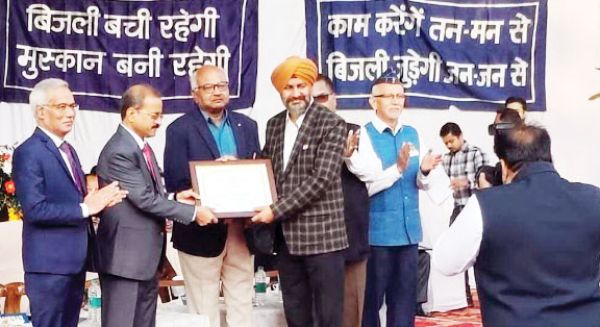कवर्धा संभाग को ‘सर्वोत्तम न्यूनतम लाइन लॉस’ पुरस्कार