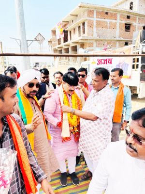 रामू रोहरा का अभिनंदन