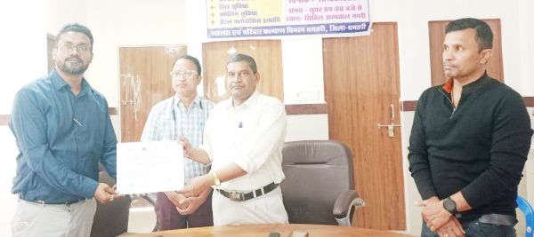 सिविल अस्पताल नगरी में नि:शुल्क दंत प्रत्यारोपण
