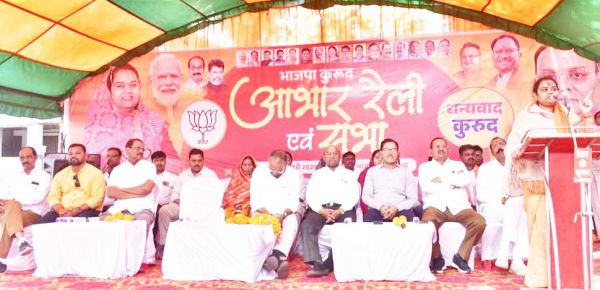 नगर में मिले जनादेश के लिए हम जनता के आभारी हैं-अजय