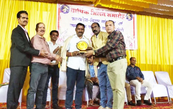 यूपी बिहार सांस्कृतिक समिति का वार्षिक मिलन समारोह