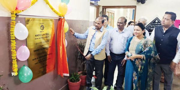 केन्द्रीय विद्यालय बचेली में स्मार्ट कक्षाओं का उद्घाटन
