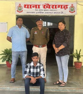 शादी का झांसा दे रेप, रायपुर से गिरफ्तार