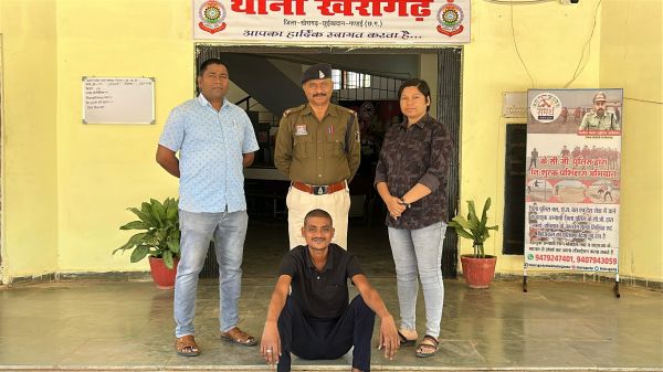 घर में आग लगाने वाला आरोपी लिमतरा से गिरफ्तार