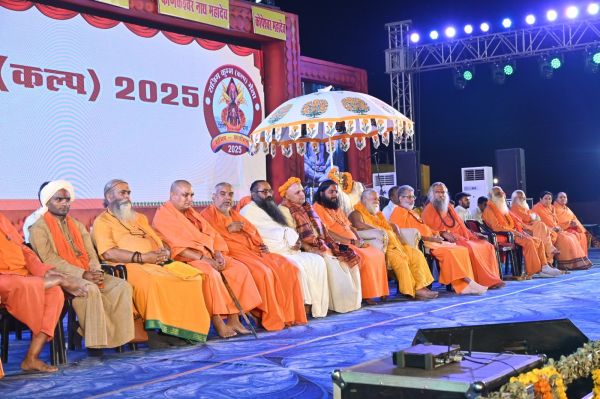 राजिम कुंभ कल्प: संत समागम में बह रही संतों की अमृतवाणी