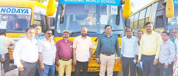 परीक्षाओं की गोपनीय सामग्री  का सुरक्षित वितरण