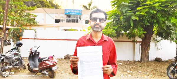 धमतरी में फर्जी गौशाला के नाम पर लाखों की ठगी, एसपी से शिकायत