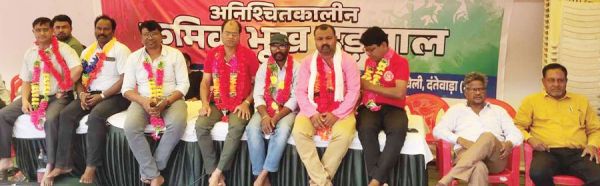 लंबित वेतन समझौता समेत 4 मांगे, एनएमडीसी कर्मियों की क्रमिक भूख हड़ताल शुरू
