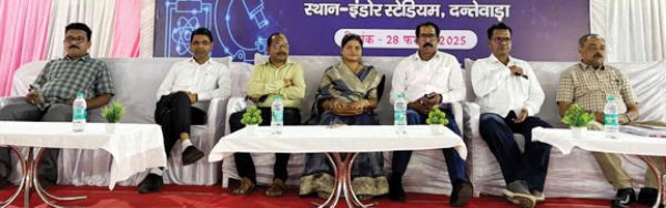 राष्ट्रीय विज्ञान दिवस: विज्ञान के महत्व की दी जानकारी