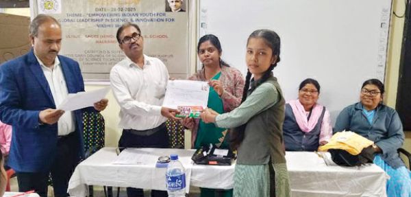  स्वामी आत्मानंद विद्यालय में राष्ट्रीय विज्ञान दिवस