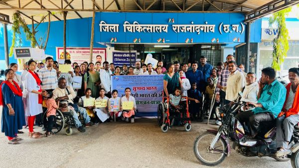 निकाली सुगम्य यात्रा जागरूकता रैली