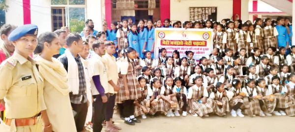 महिला सशक्तिकरण के लिए विशेष जनजागरूकता कार्यक्रम