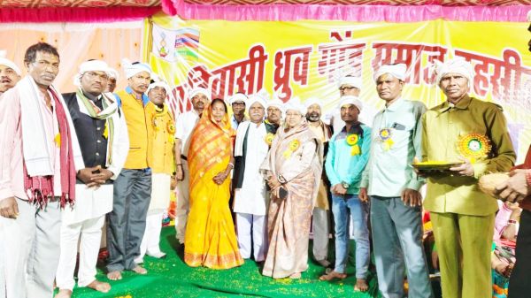 गोरेगाँव में तहसील आदिवासी ध्रुव गोंड समाज की महासभा