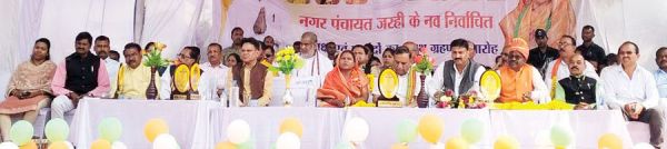 नवनिर्वाचित नपं अध्यक्ष व पार्षदों ने ली शपथ