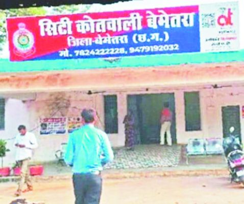 धोखाधड़ी- ठगी के लिए किराए  पर अकाउंट दिए जा रहे