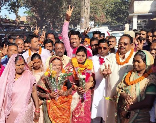 लखनपुर, लुंड्रा, बतौली  व सीतापुर जनपद में भाजपा का कब्जा
