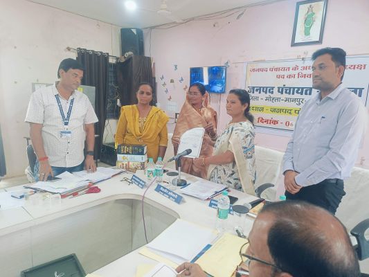 मोहला जनपद में गैंदकुवर अध्यक्ष  और अघनूराम बने उपाध्यक्ष