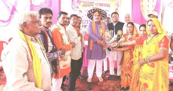 गीता पूजा कार्यक्रम में सम्मिलित हुए विधायक ललित चंद्राकर