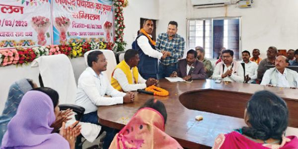 नवनिर्वाचित अध्यक्ष, उपाध्यक्ष व जनपद सदस्यों का प्रथम सम्मिलन