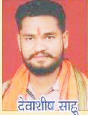 देवाशीष साहू दुलना उप सरपंच बने