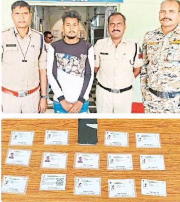 यूपी के सायबर ठग को फर्जी सिम सप्लाई करने  के  आरोपी को पुलिस ने बेेमेतरा से पकड़ा