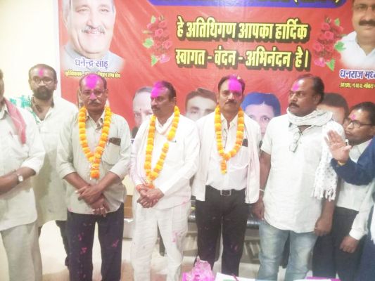 कहार भोई समाज का चुनाव